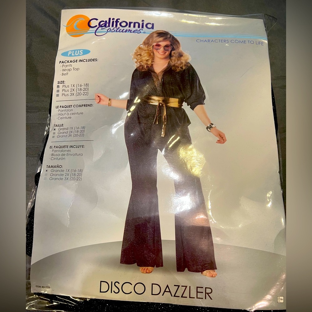 Disco Costume